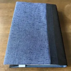 ハンドメイドのブックカバー(夜)