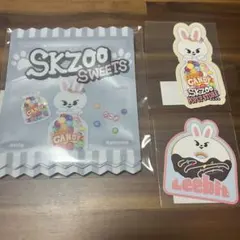 straykids SKZOO POPUPくじ　リービットセット