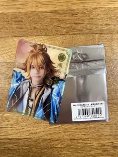 舞台「刀剣乱舞」士伝　真贋見極める眼　浦島虎徹　ランダムクリアカード