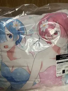 【新品未開封】リゼロ　クッション　エミリアバースデー　2018