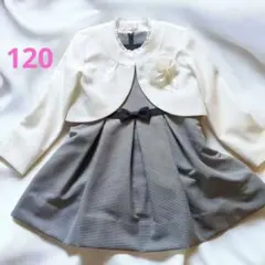 SAKURA smile　120　フォーマル　女の子　卒園式　入学式　七五三