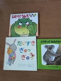 Item thumbnail for item 41b96272-1e40-43a8-85d9-0c8bbb91b6f5