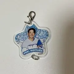 【野村佑希】連結アクリルチャームのサムネイル