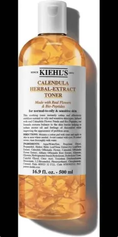 KIEHL'S カレンデュラハーバルエクストラクト　アルコールフリートナーのサムネイル