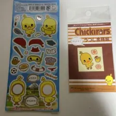 チキンラーメン ひよこちゃんキャラクターシールセット