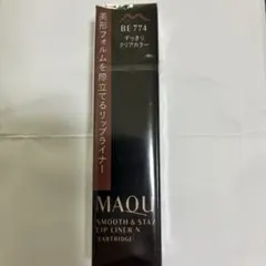 マキアージュリップライナー N BE 774のサムネイル