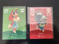 【最安価】リリィ　モニカ　amiiboカード　あつ森　あつまれどうぶつの森