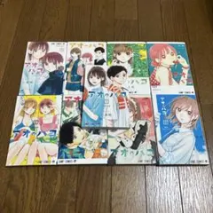 アオのハコ 22巻 アニメイト限定購入特典のみ - メルカリ