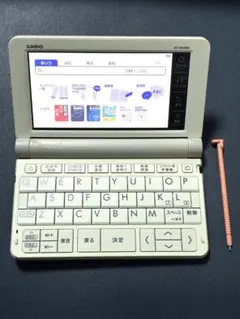 2026年最新】xd-sr4800の人気アイテム - メルカリ