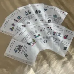 みーや様 リクエスト 2点 まとめ商品