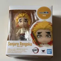 鬼滅の刃 Figuarts mini 煉獄千寿郎 フィギュア