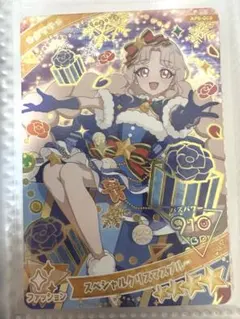 ひみつのアイプリ　タマキ　スペシャルクリスマスブルー