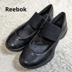 リーボック　イージートーン　スリッポン　フェイス　ストラップ　スニーカー　黒