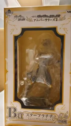 2026年最新】一番くじ スタープラチナの人気アイテム - メルカリ