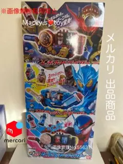 Item thumbnail for item 5a9998c2-a91e-439e-a513-a903acbbe0d0