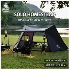 Item thumbnail for item d66a4c95-0205-45c2-8646-e62727cc4ef1