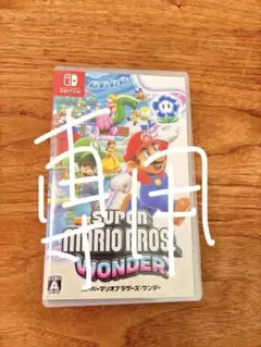 スーパーマリオブラザーズ：ワンダー