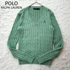 ポロラルフローレン ケーブル編み ニット ポニー刺繍 ロゴ Vネック グリーン