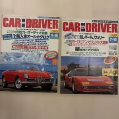 ヨッシー様 リクエスト 3点 まとめ商品