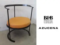 展示品□B＆Bイタリア□76.4万～□カラトス□ラウンジチェア□本革 