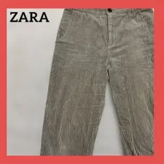 Item thumbnail for item 7a67fb35-52d2-4c6f-b44a-bd0b235da22d