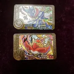 【匿名配送】ポケモンフレンダ　レガシー2個セット