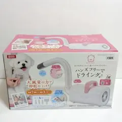 Item thumbnail for item e5600bb8-52ab-4007-83e2-8d92f2ddb90f