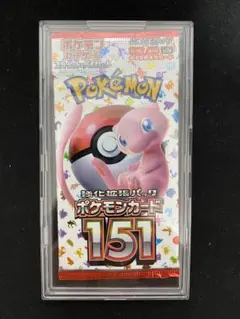 【数量限定・新品】ポケモンカード151 1パック