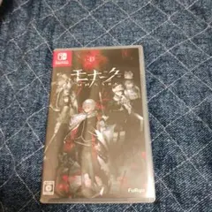 Switch モナーク/ Monark