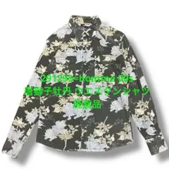 291295=homme 00s 唐獅子牡丹 ウエスタンシャツ 廃盤品 狛犬のサムネイル