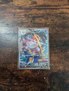 ⚠️傷あり⚠️ ポケモンカード フーパ プロモ 155/XY-P