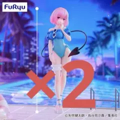 Trio-Try-iT Figureモモ・ベリア・デビルーク 2点セット