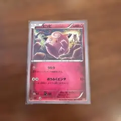 2026年最新】シリーズ：XY／XYBREAK ポケモンカードゲームの人気