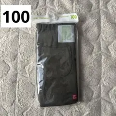 【新品】UNIQLO リブレギンス 100cm オリーブ