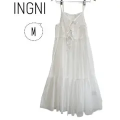 【美品】INGNI イング チュールキャミワンピース ホワイト おでかけ 春夏
