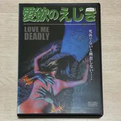 Item thumbnail for item 9767a148-6646-40f4-8a14-2317049bd485