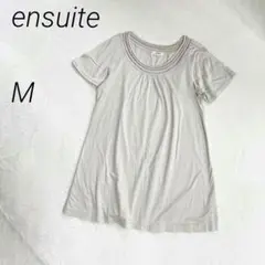 ensuite 編み込み風レースディテールTシャツ　Aライン　半袖のサムネイル