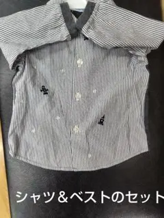 familiar ボーダー ロケット シャツ 80cm ファミリア ベビーベスト