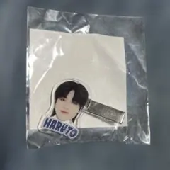 TREASURE ハルト カプセルトイA マルチクリップ