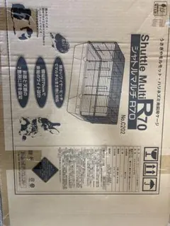 Item thumbnail for item ef5220cf-4b02-4e9b-bbd6-65c6ef23e8d7