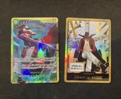 ★T ワンピースカード ジュラキュール・ミホーク ドンカード セット S0837