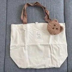 フタフタ　クマポーチ付きトートバッグ