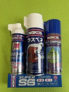 WAKOS BC-SJ パーツクリーナー 5本セット - メルカリ