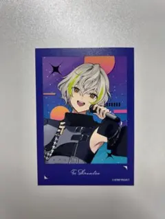 エイトリ 白光糖衣