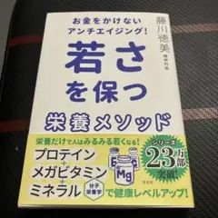 Item thumbnail for item 7531f1cb-f5f4-4a5d-829a-c579e7f2521d