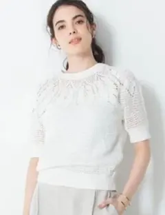 23区 S【洗える】コットンコードクロシェニットのサムネイル