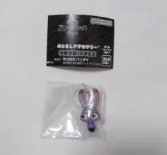 ディズニー ズートピア2 めじるしアクセサリー ガチャガチャ ジュディポップスA