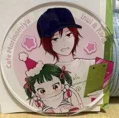 2026年最新】学園ベビーシッターズ アクリルの人気アイテム - メルカリ