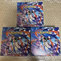 ニンジャスピナー　ポケカ　ポケモンカード　ゲーム　3BOX