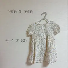 tete a tete 総柄ガーゼワンピース 小花柄 半袖ワンピース 80